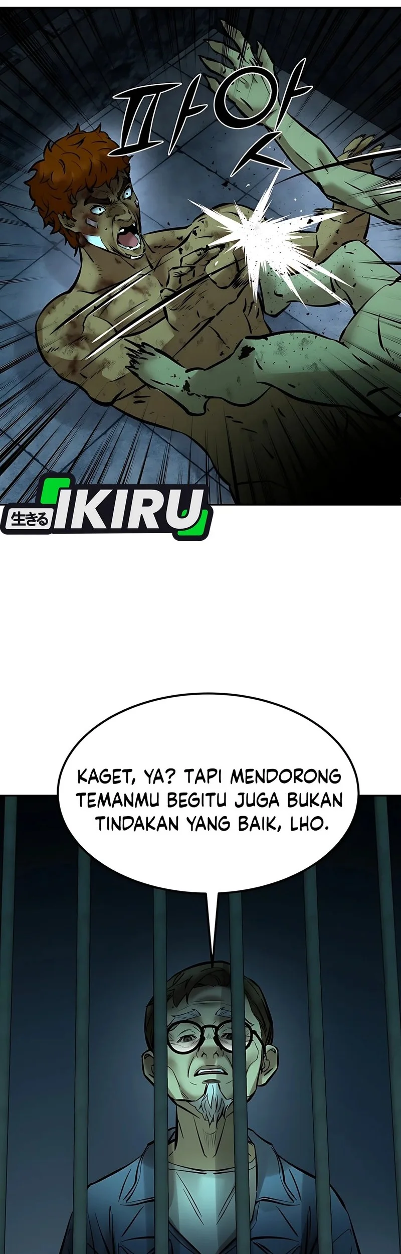 Halaman 95 dari 112