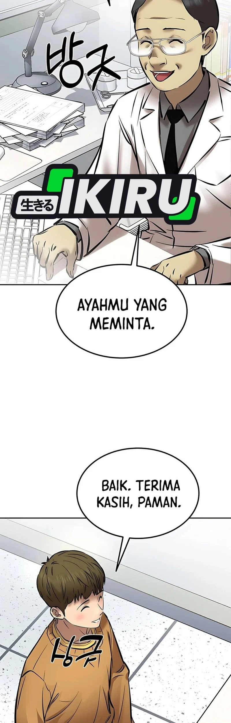 Halaman 74 dari 101
