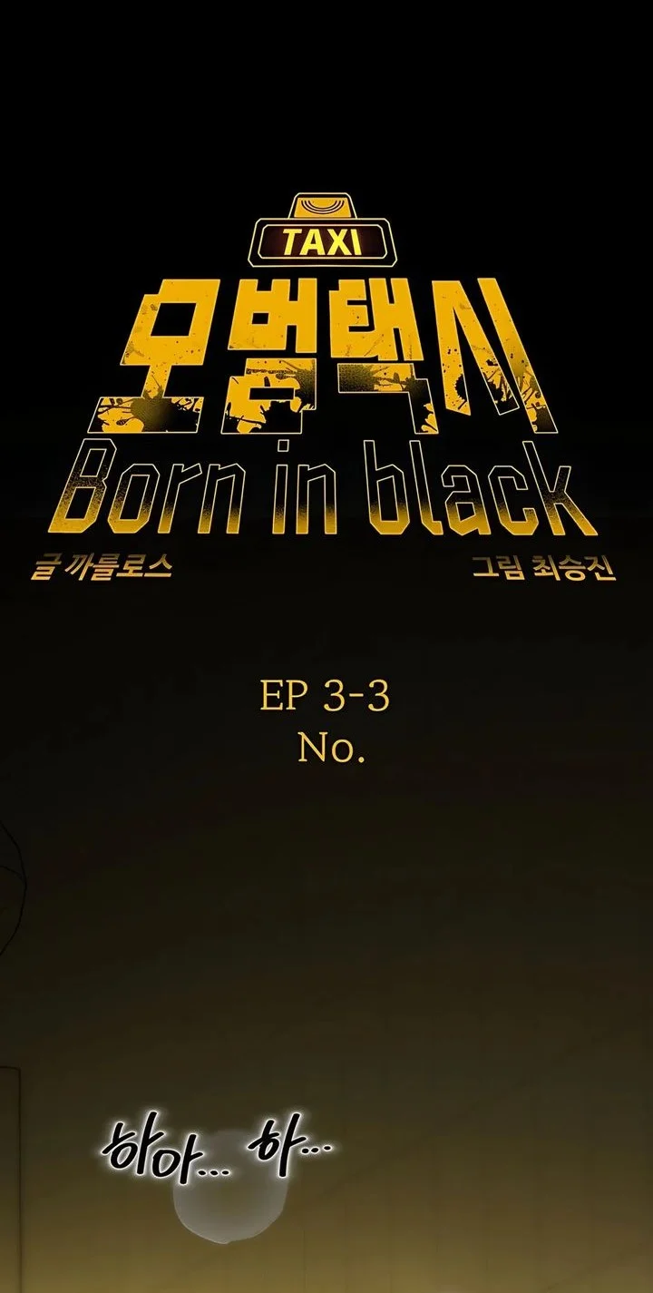 Halaman 18 dari 92