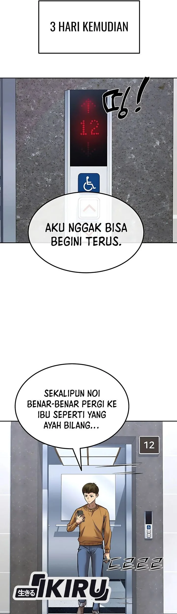 Halaman 80 dari 92