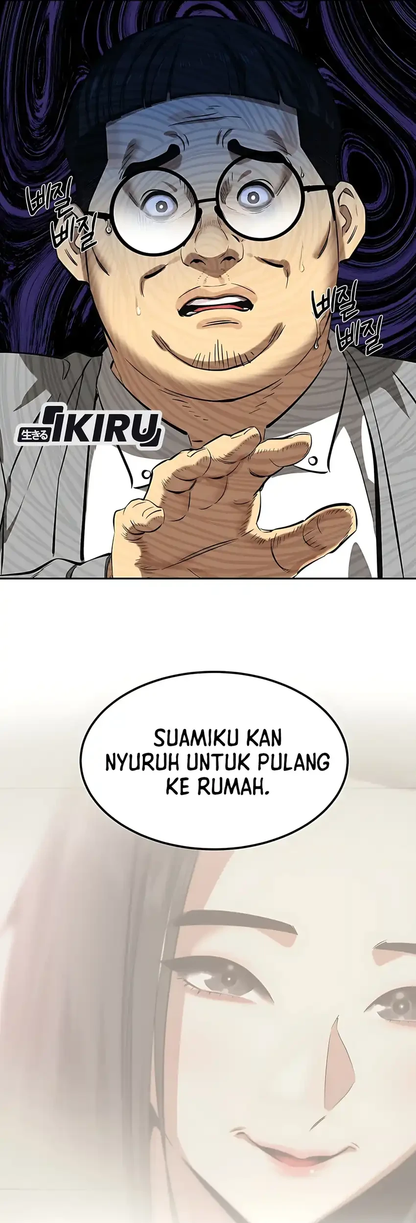 Halaman 102 dari 116