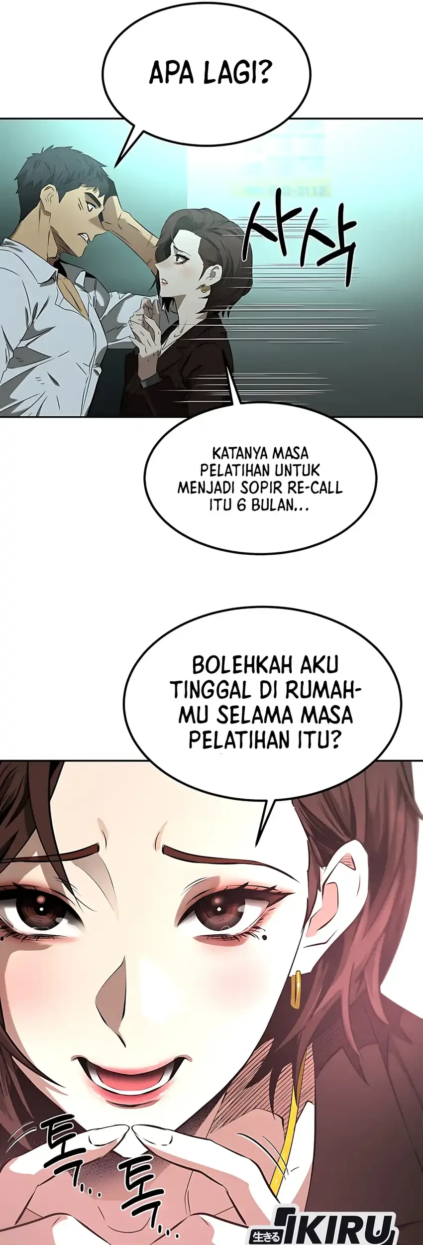 Halaman 88 dari 116