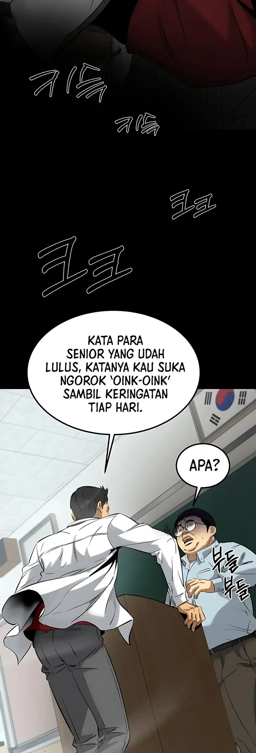 Halaman 23 dari 100