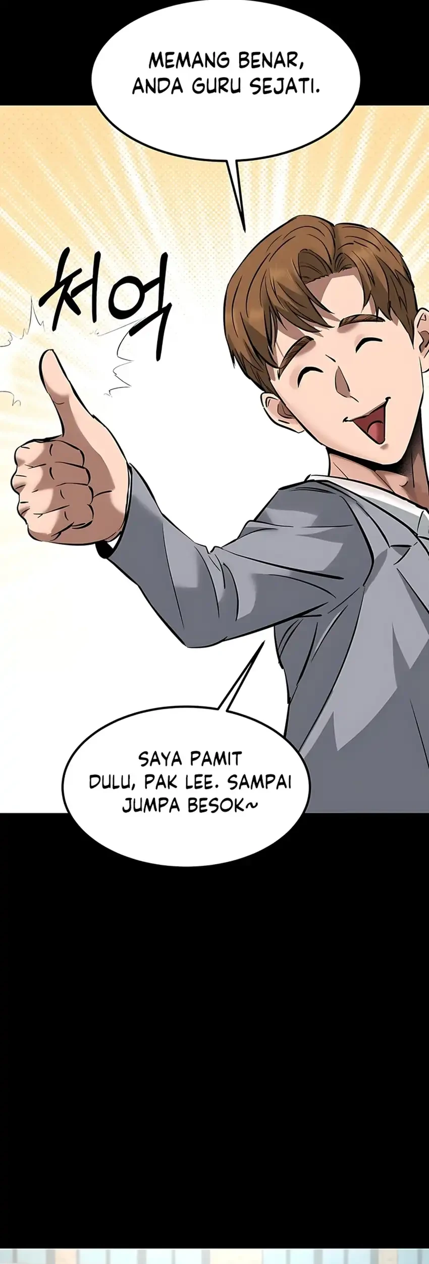 Halaman 94 dari 111