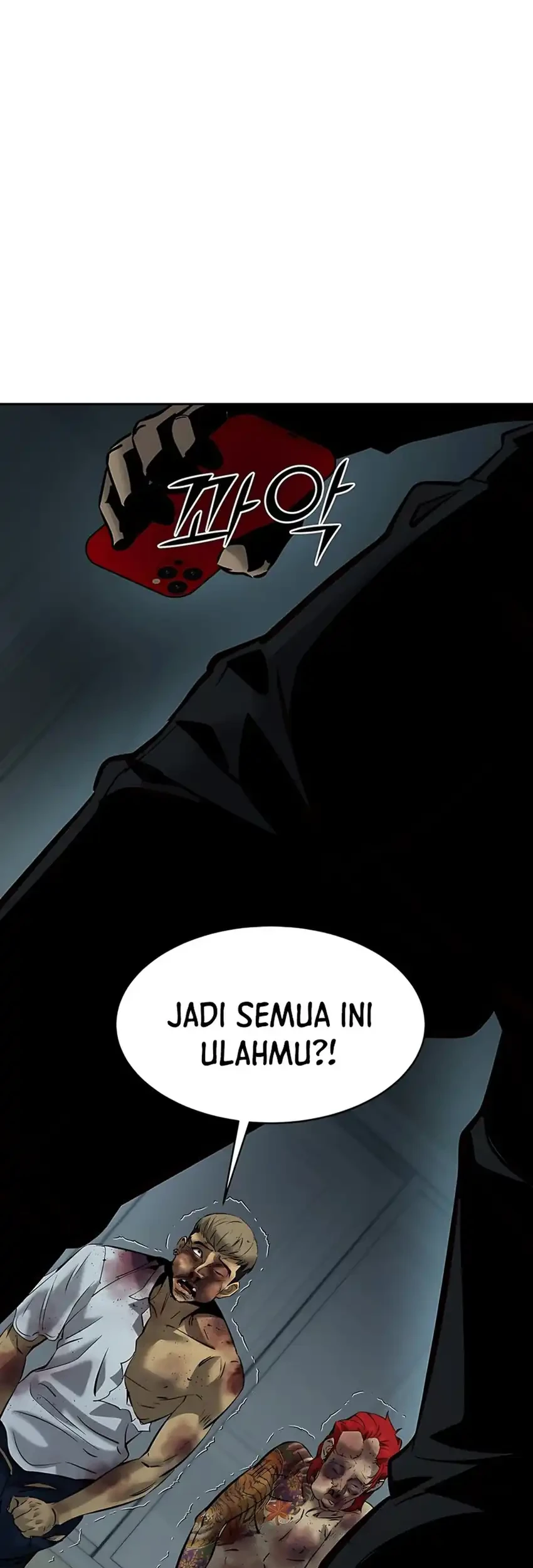 Halaman 87 dari 149