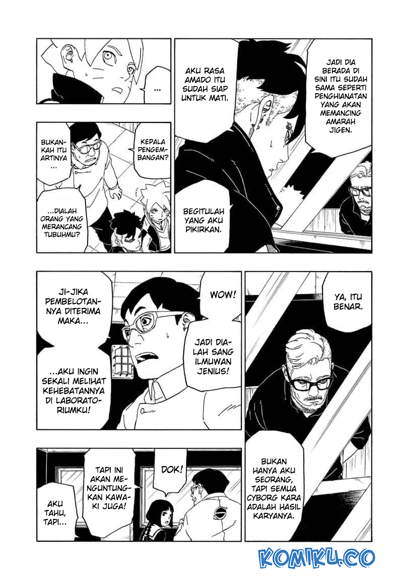 Halaman 14 dari 20