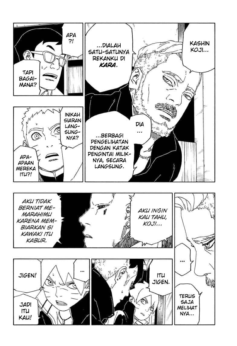 Halaman 16 dari 21