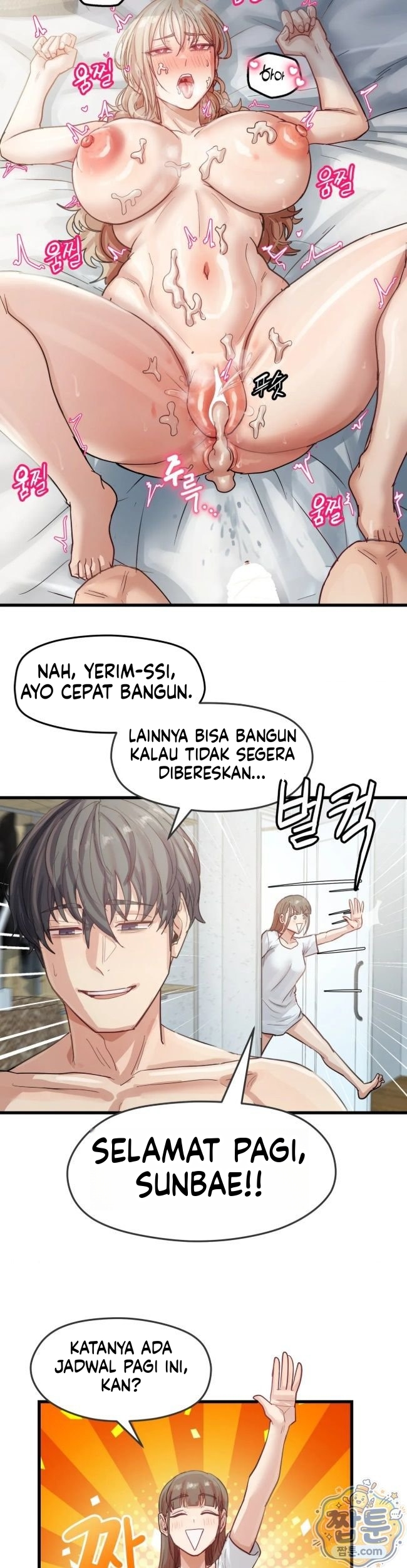 Halaman 25 dari 26