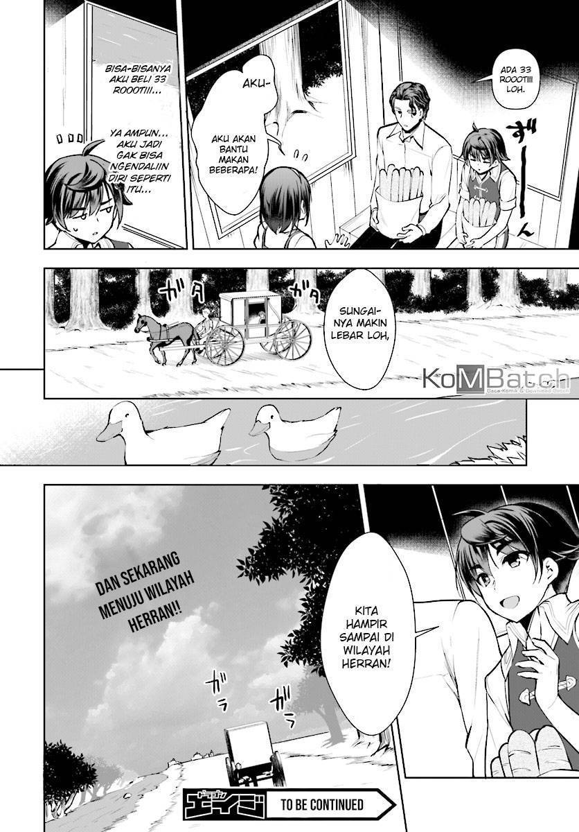 Halaman 17 dari 19