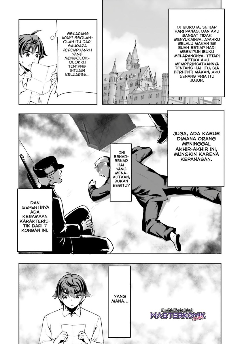 Halaman 22 dari 28