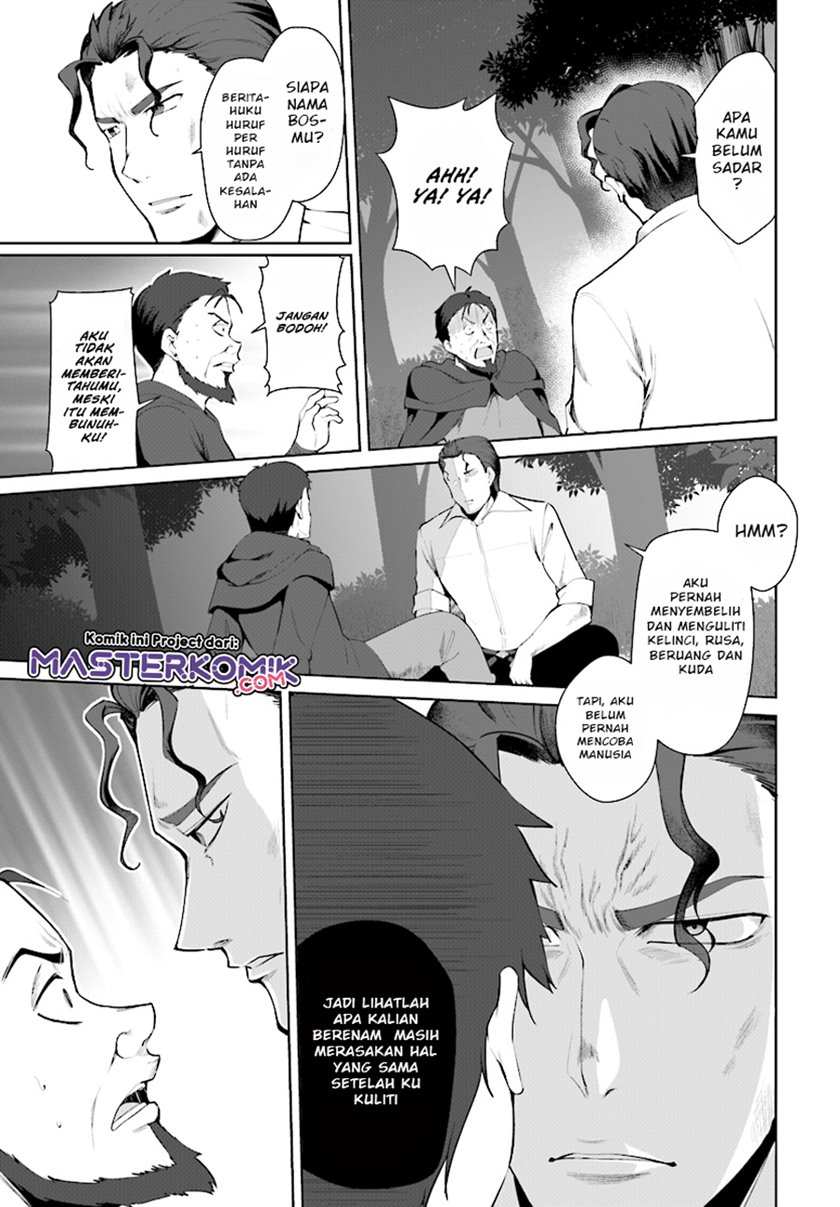 Halaman 16 dari 20