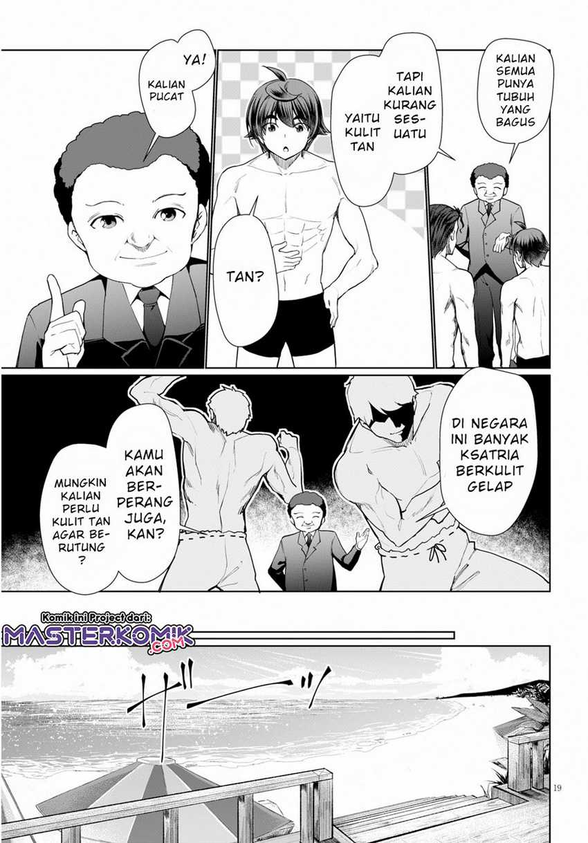Halaman 20 dari 31
