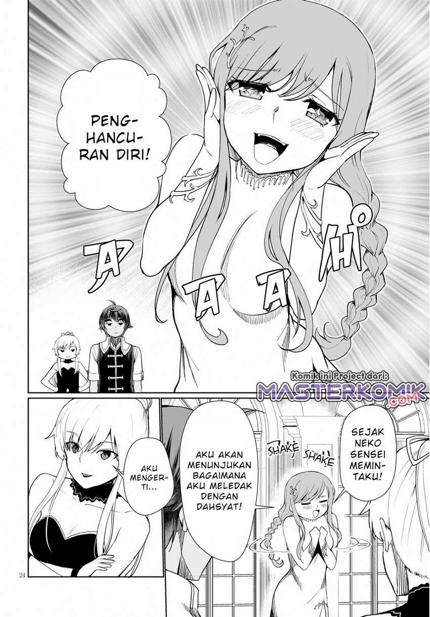 Halaman 25 dari 31