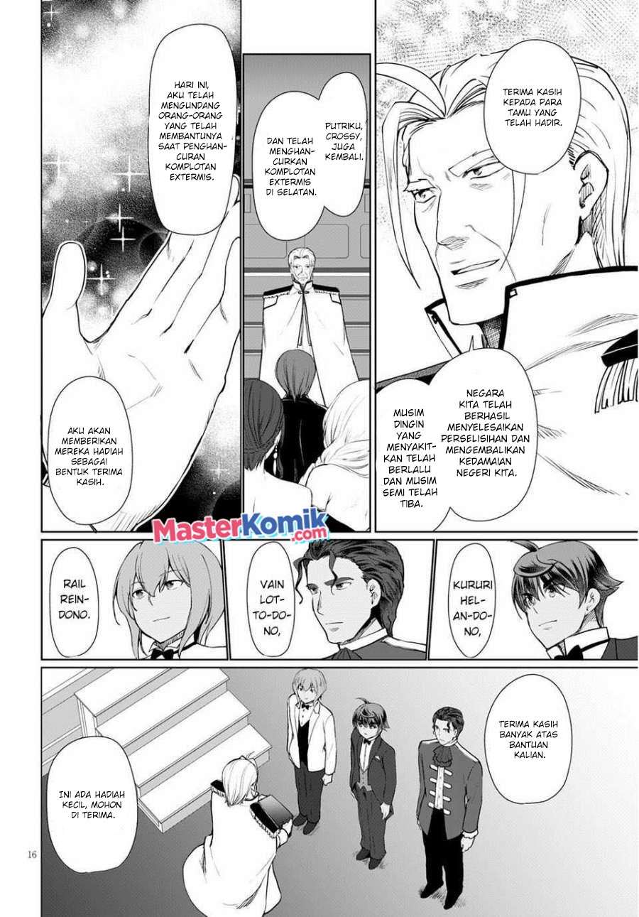 Halaman 17 dari 41