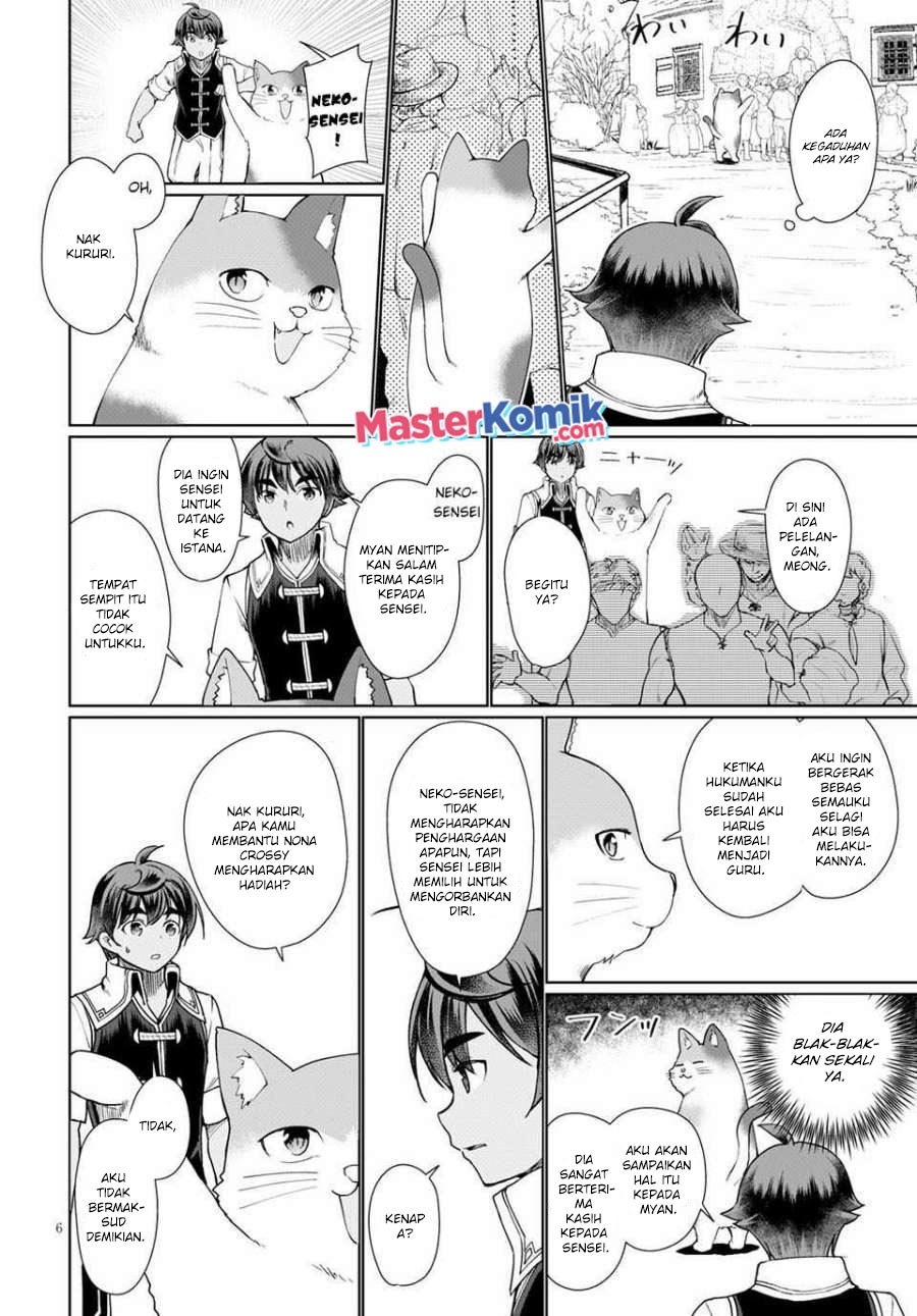 Halaman 7 dari 41