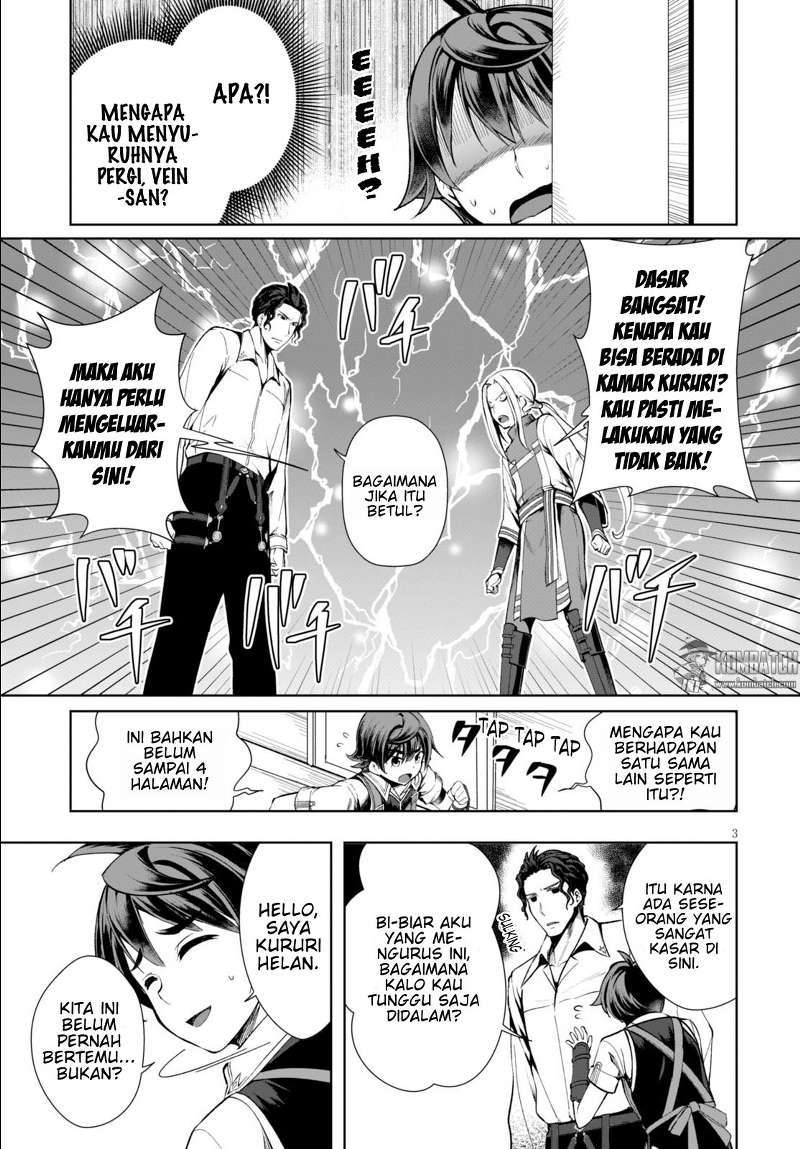 Halaman 4 dari 25