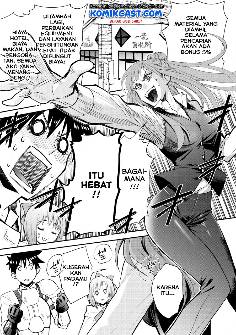 Halaman 26 dari 33