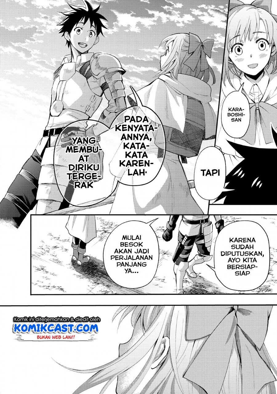 Halaman 29 dari 33