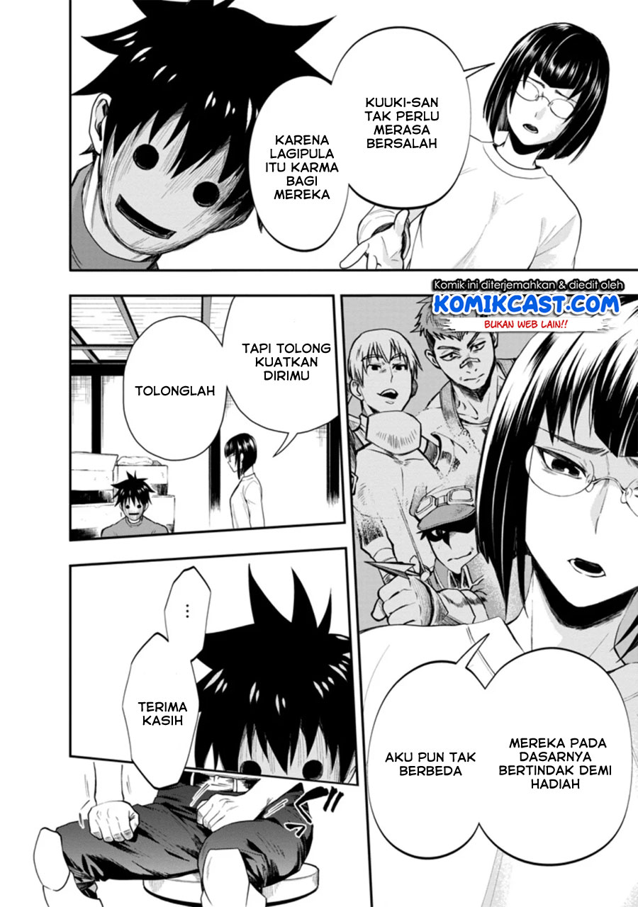 Halaman 3 dari 12