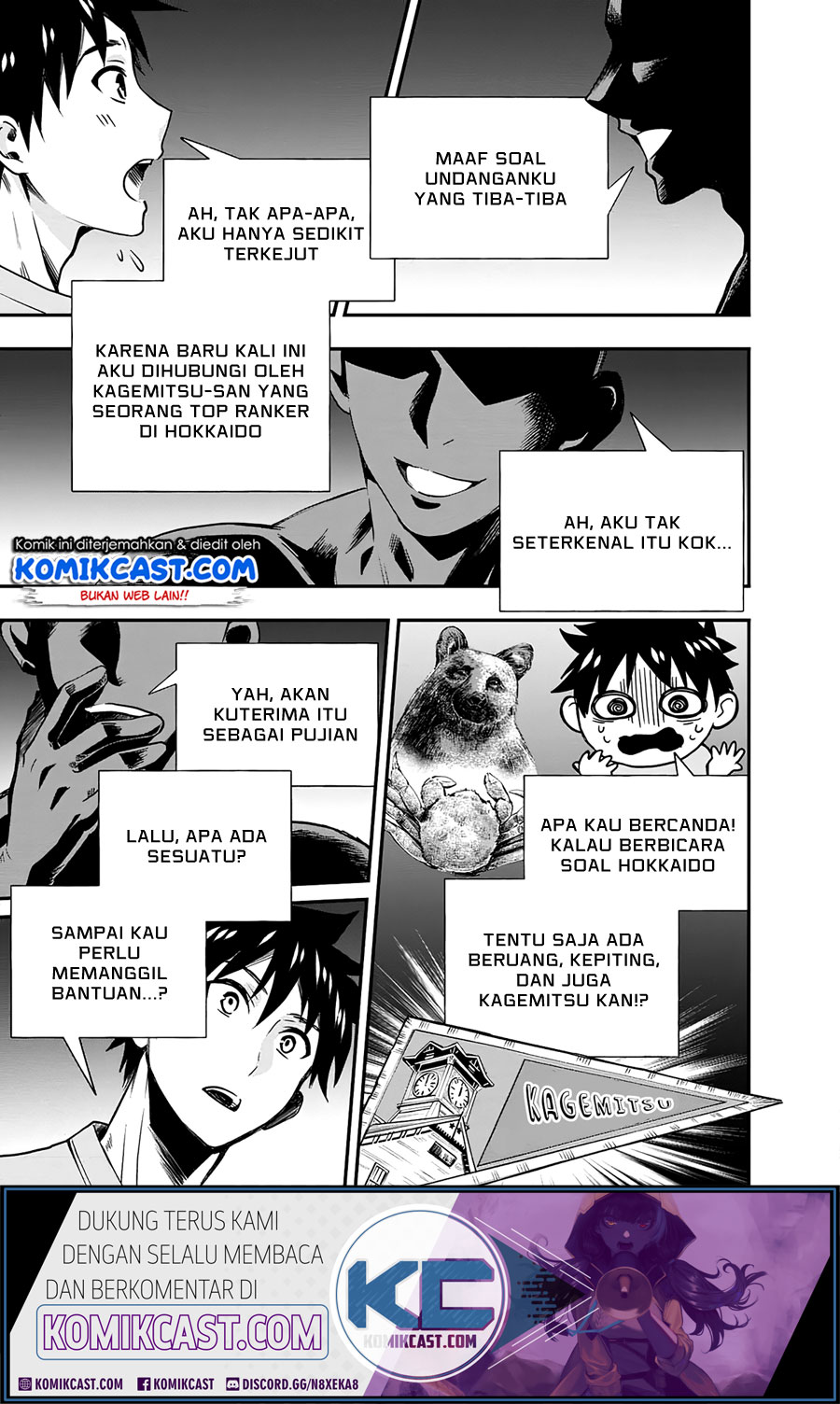 Halaman 17 dari 32