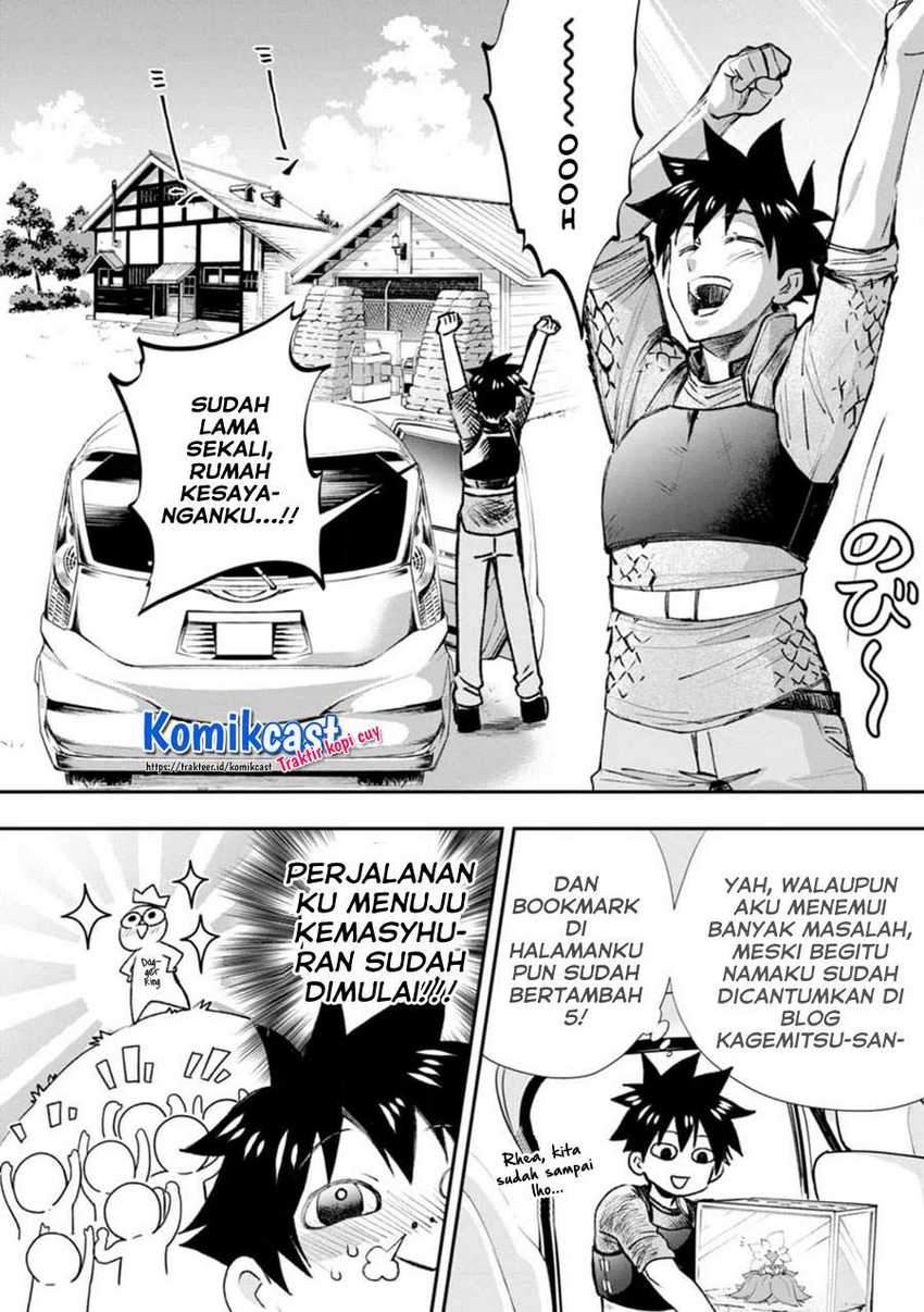 Halaman 12 dari 16