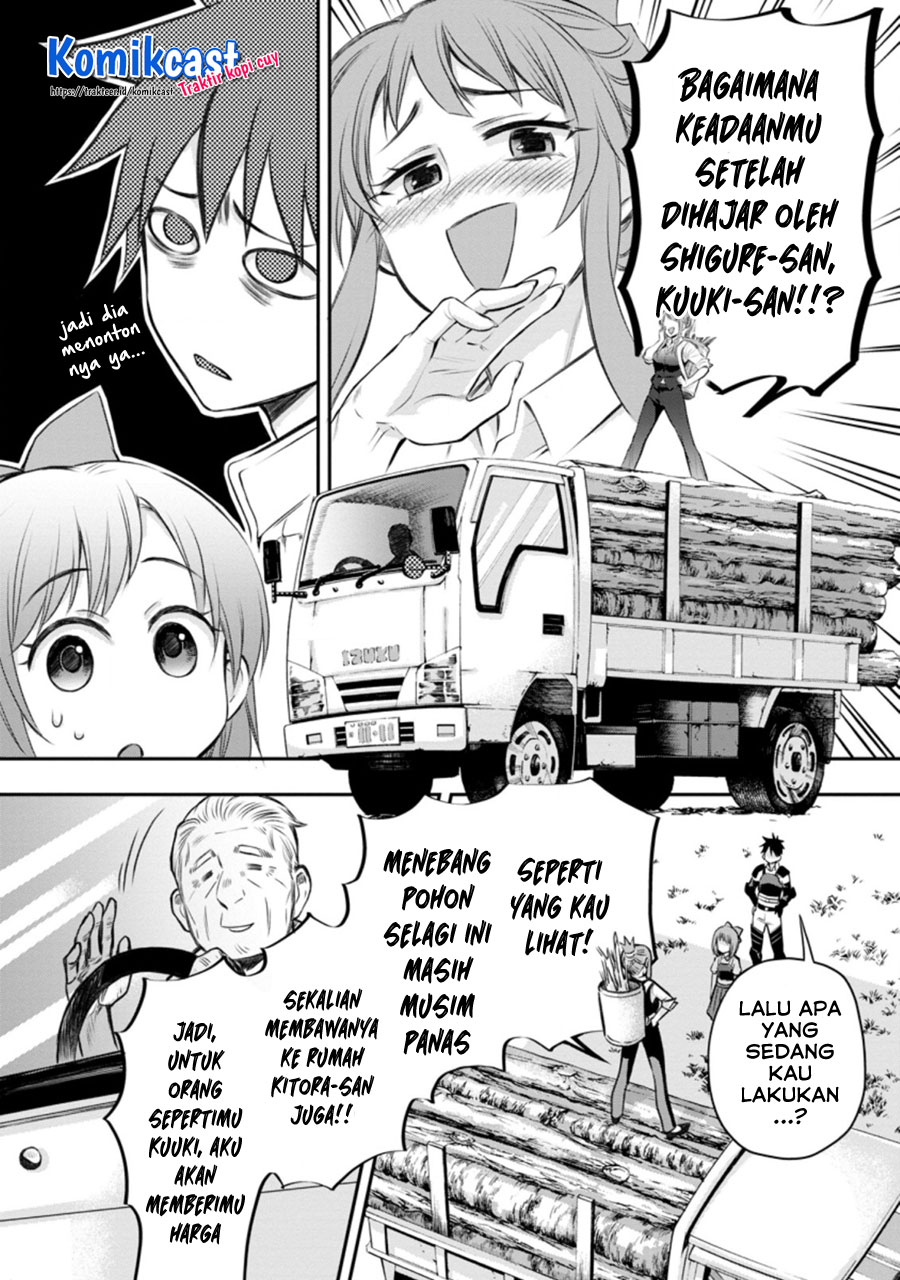 Halaman 11 dari 15