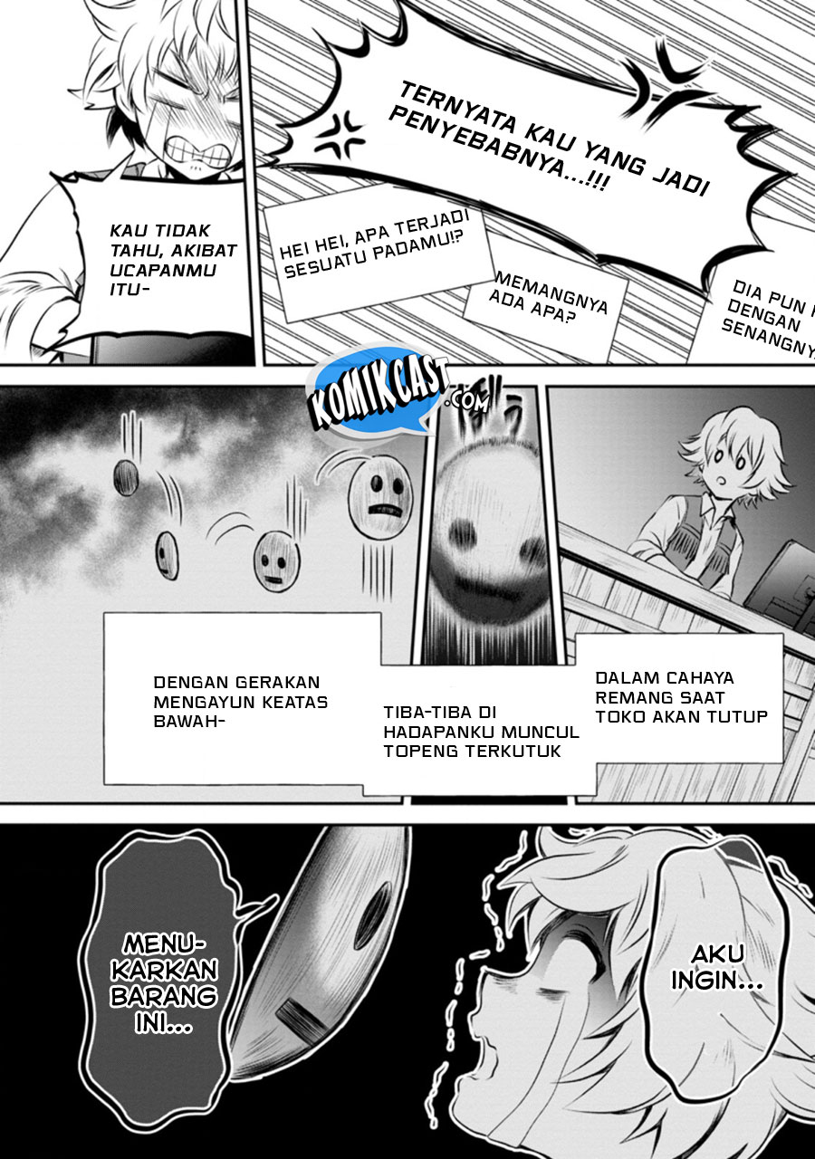 Halaman 19 dari 25
