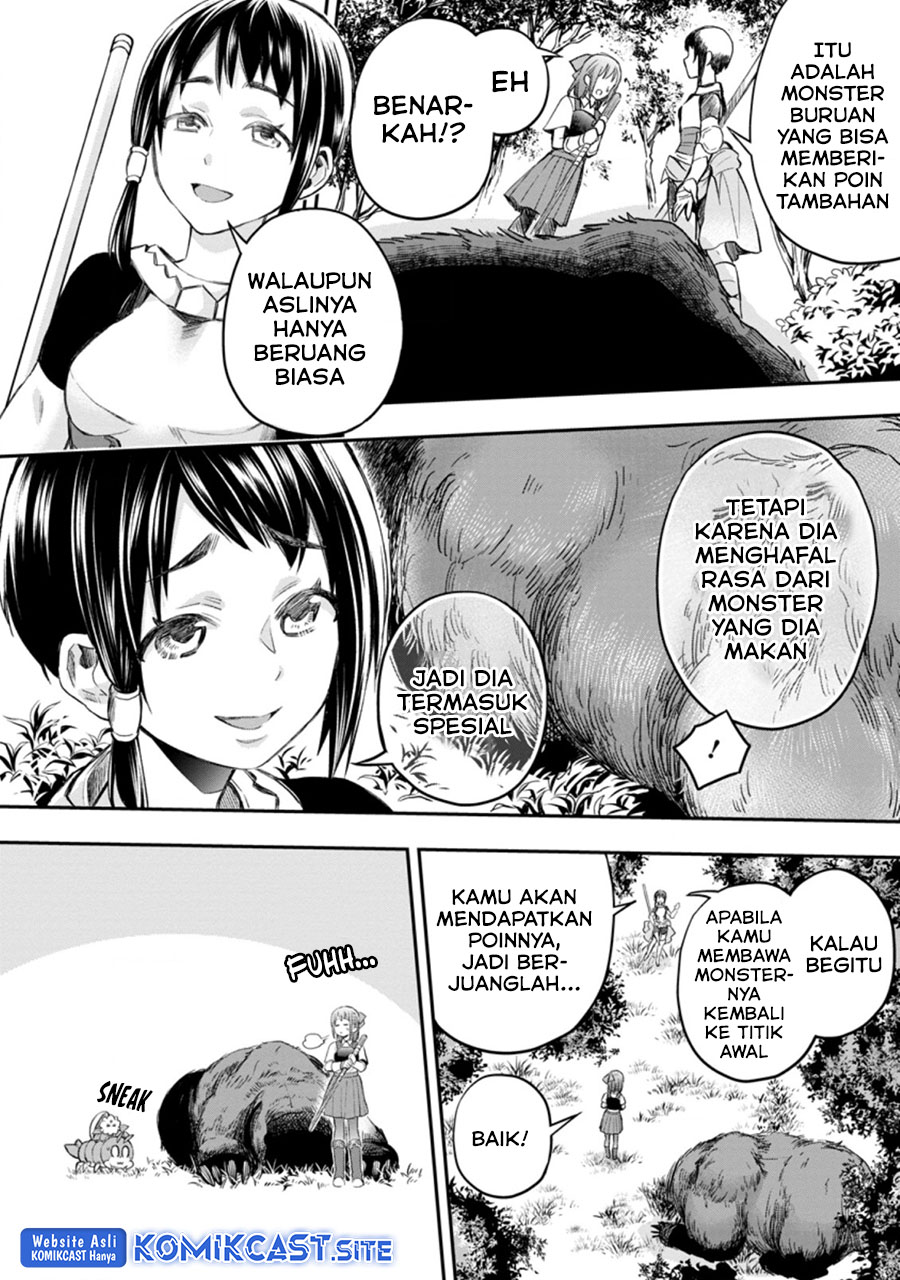 Halaman 3 dari 12