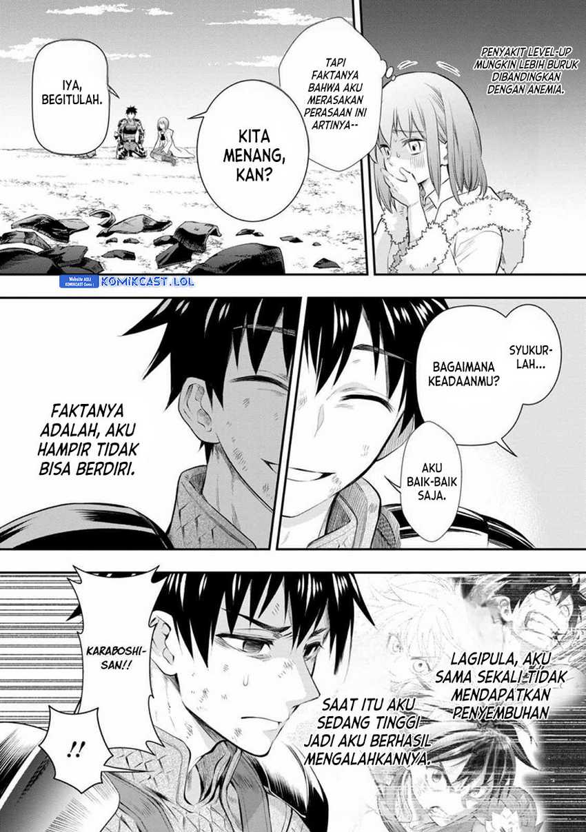 Halaman 3 dari 42
