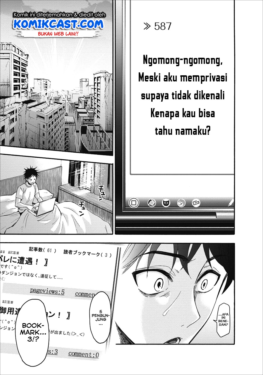 Halaman 24 dari 33