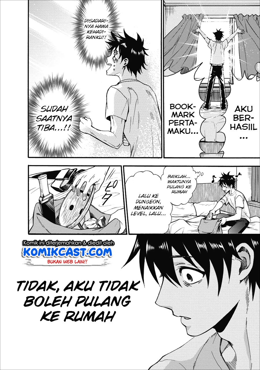 Halaman 25 dari 33