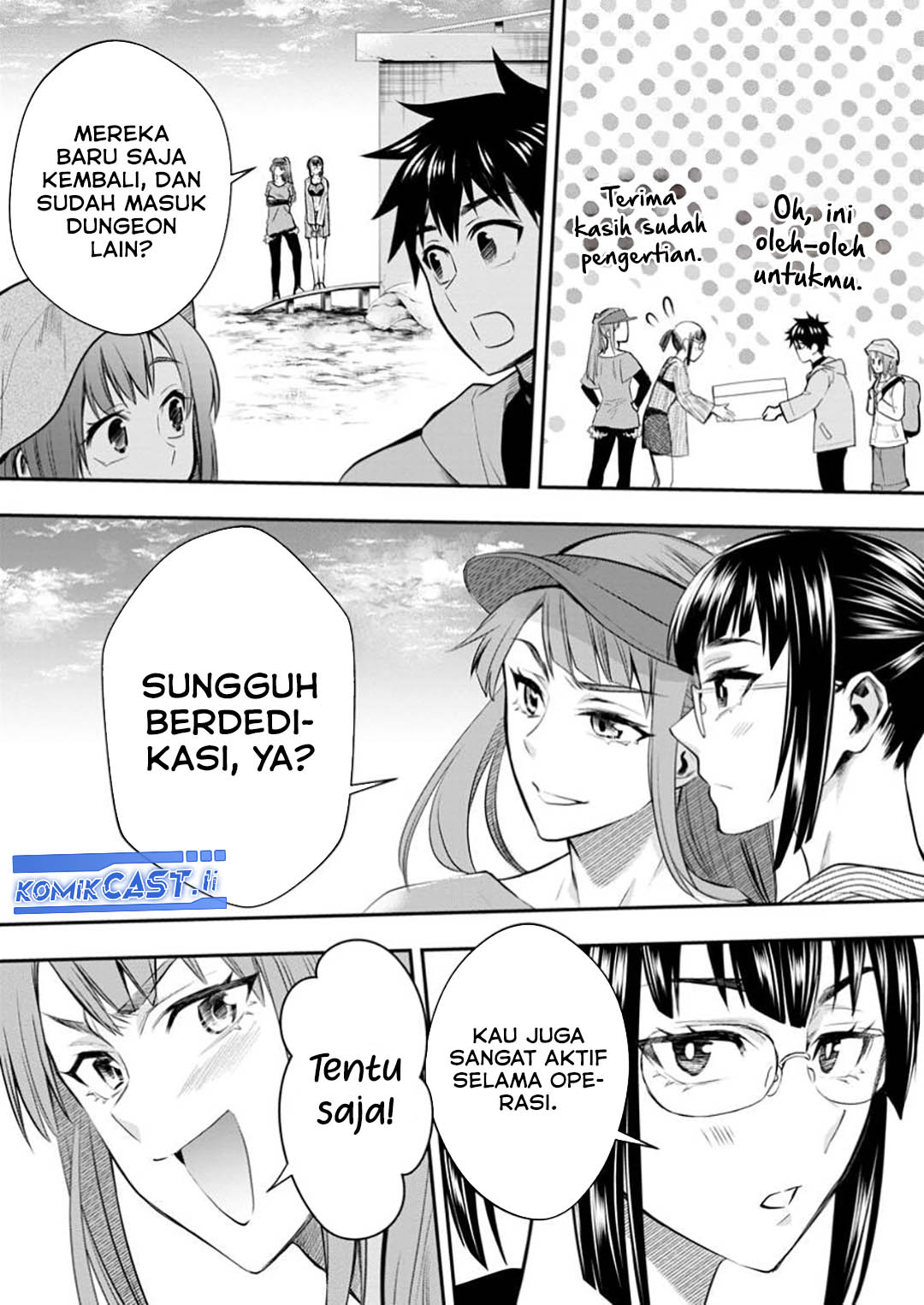 Halaman 28 dari 32