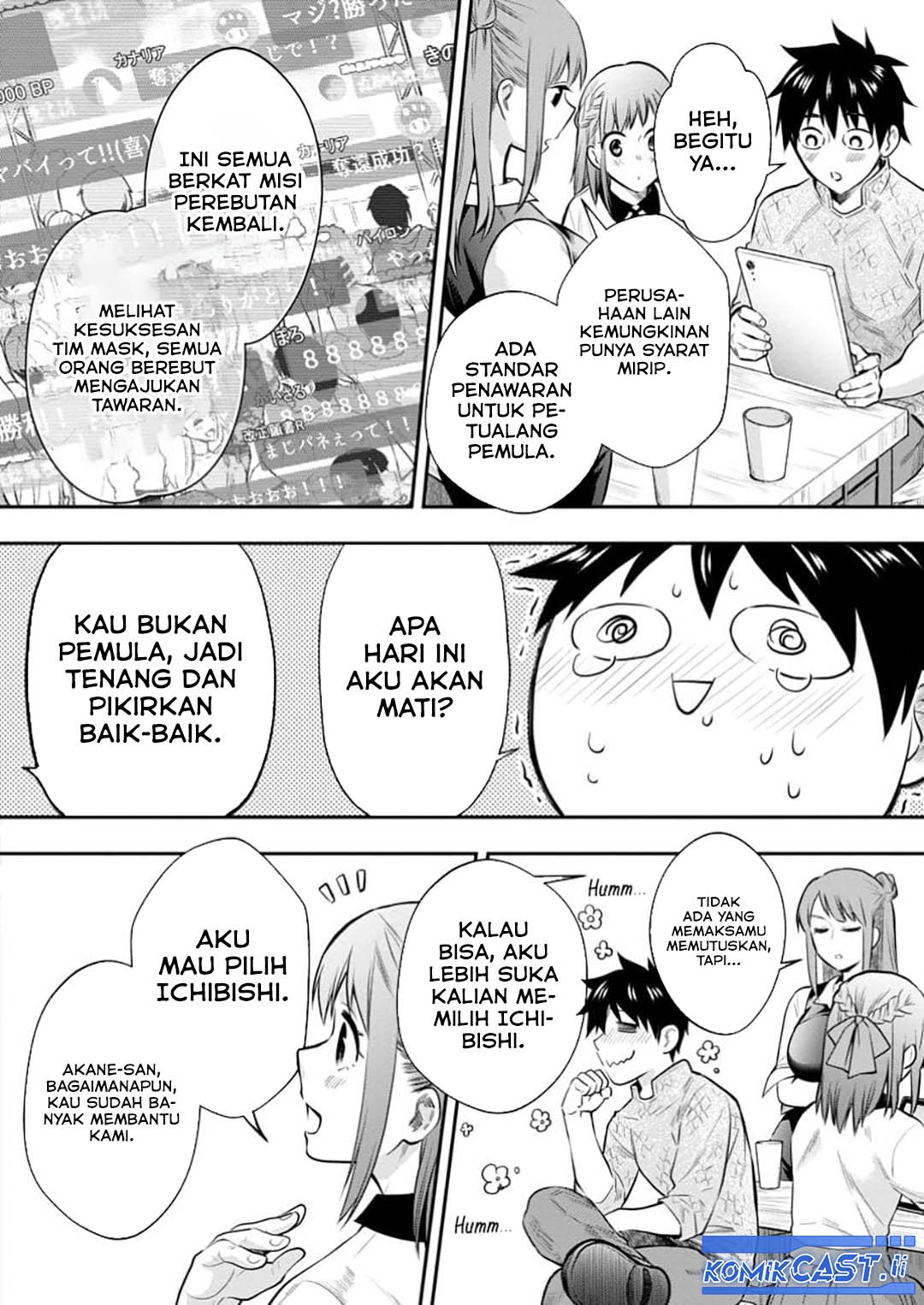 Halaman 11 dari 32