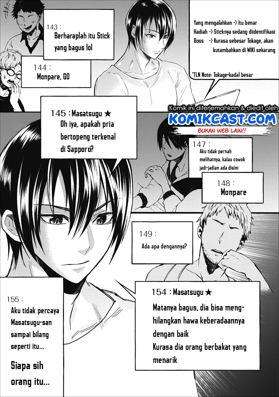Halaman 3 dari 33