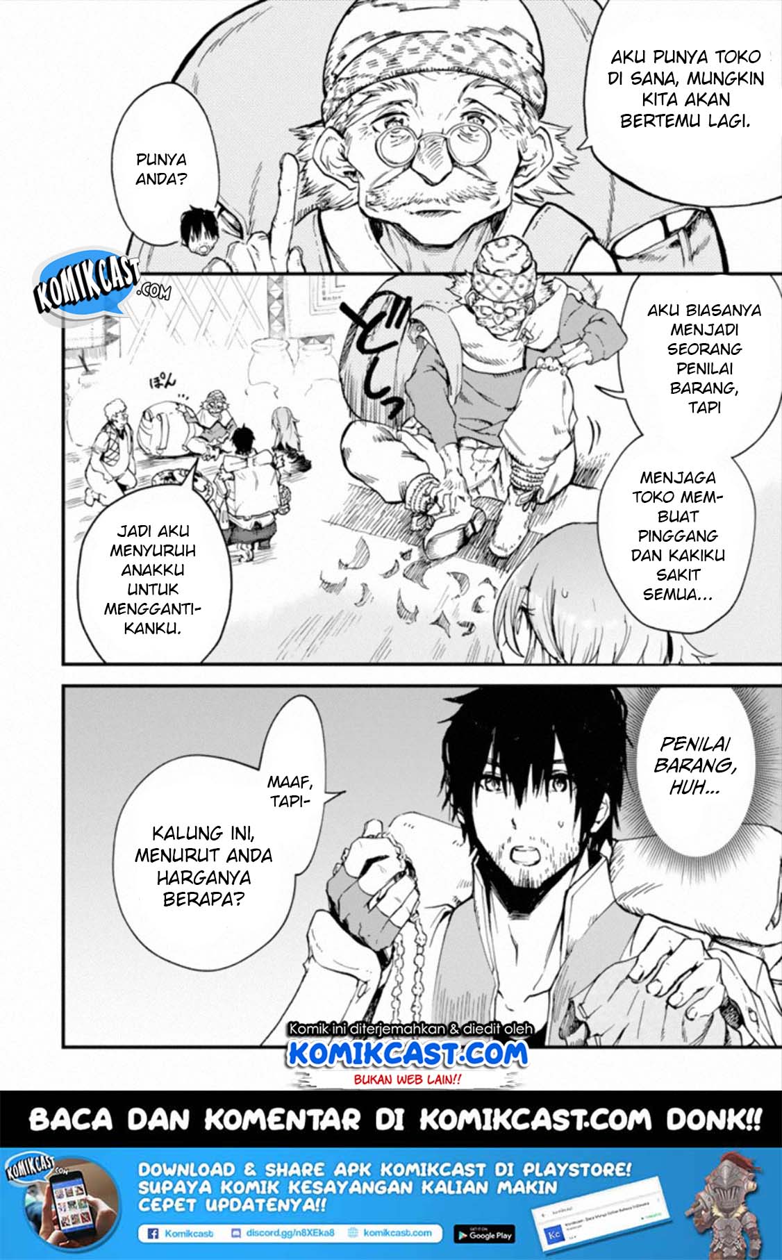 Halaman 12 dari 13