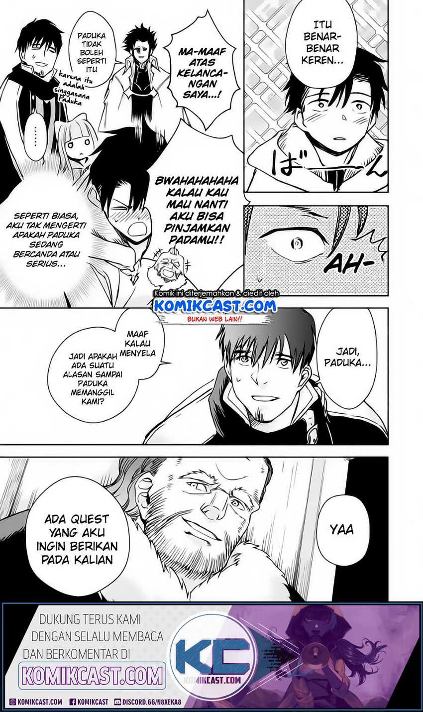 Halaman 12 dari 14