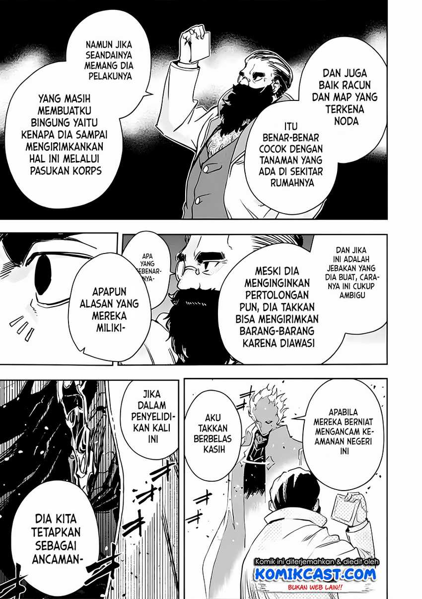 Halaman 5 dari 14