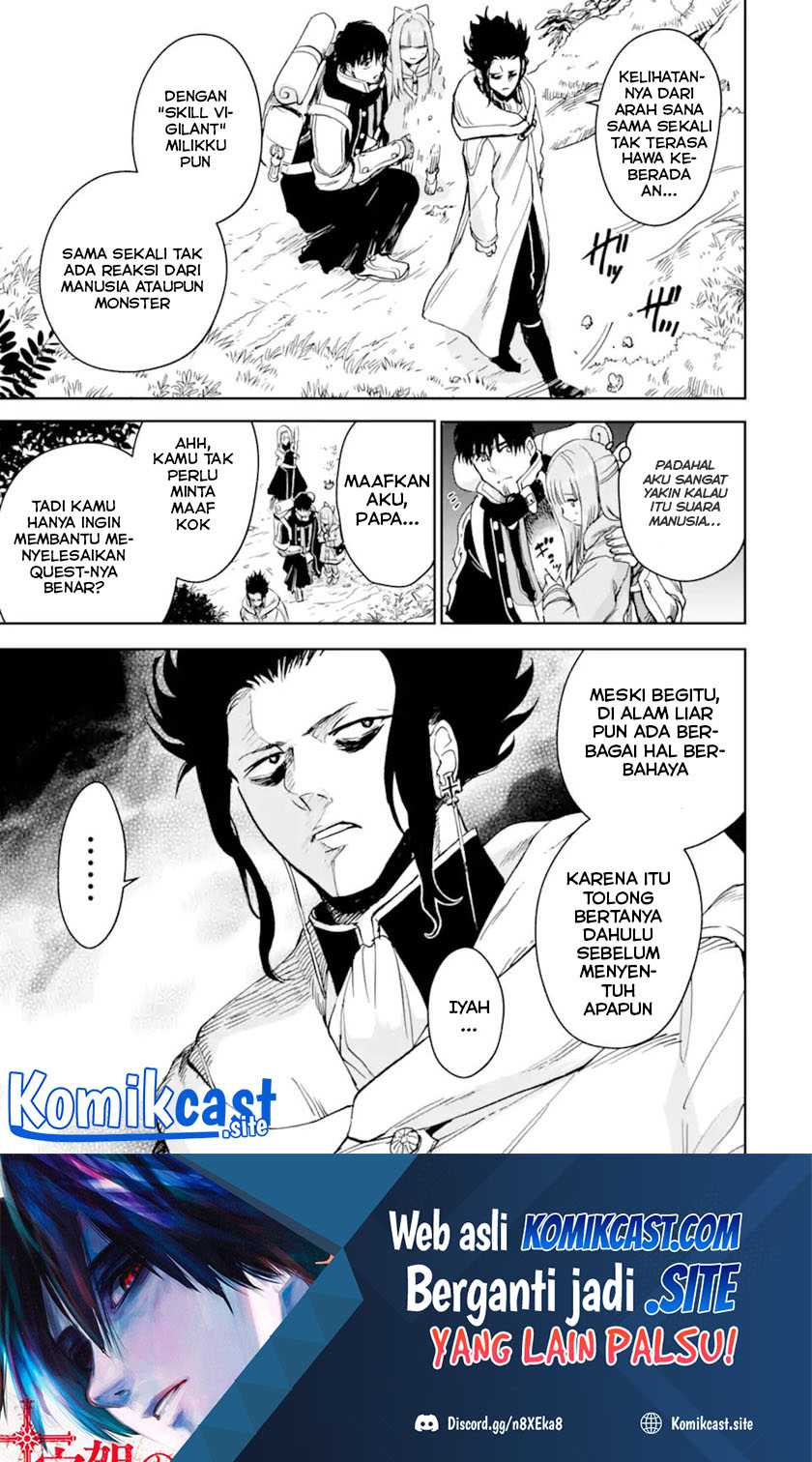 Halaman 20 dari 21