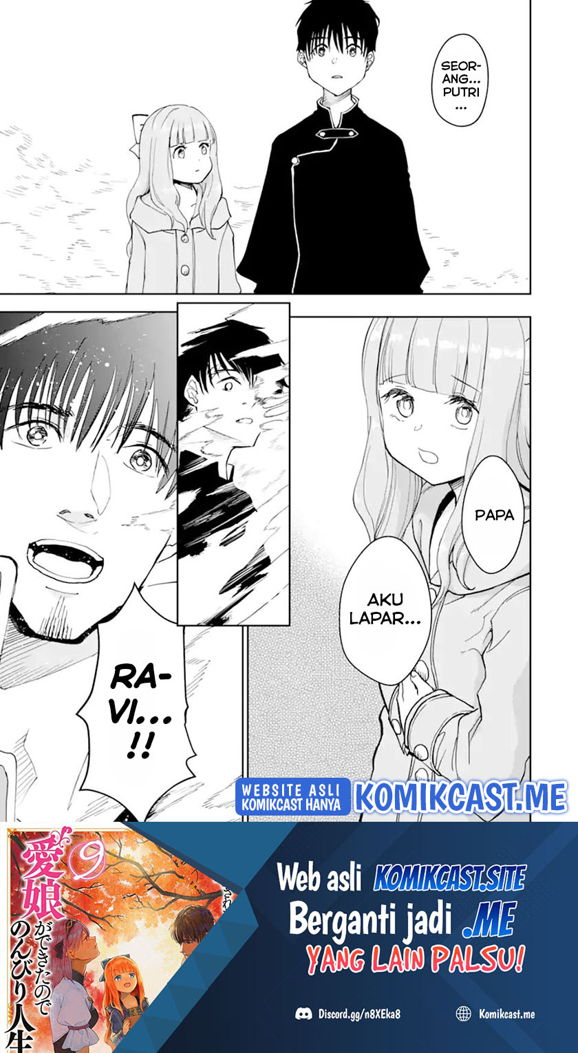 Halaman 18 dari 19
