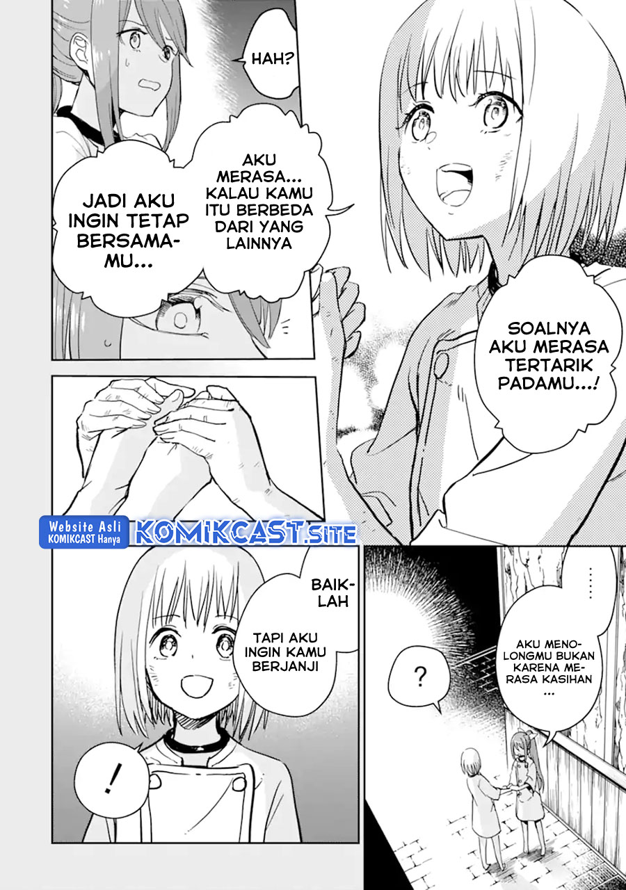 Halaman 17 dari 19