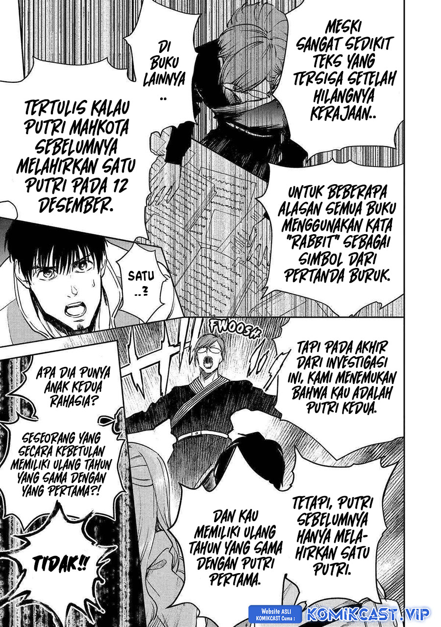 Halaman 42 dari 46