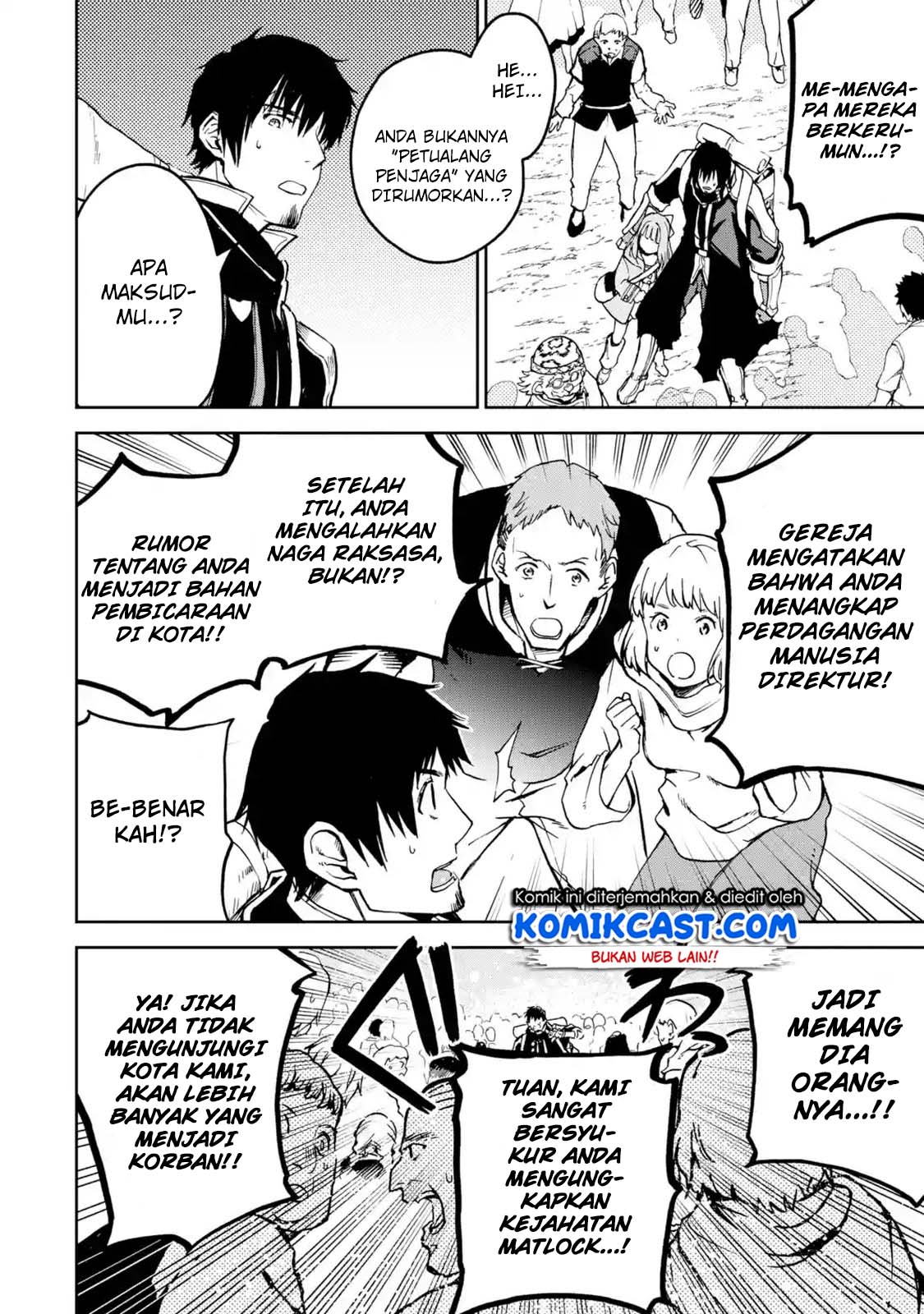 Halaman 7 dari 12