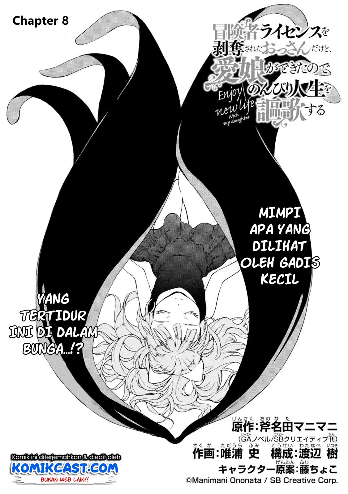 Halaman 7 dari 12