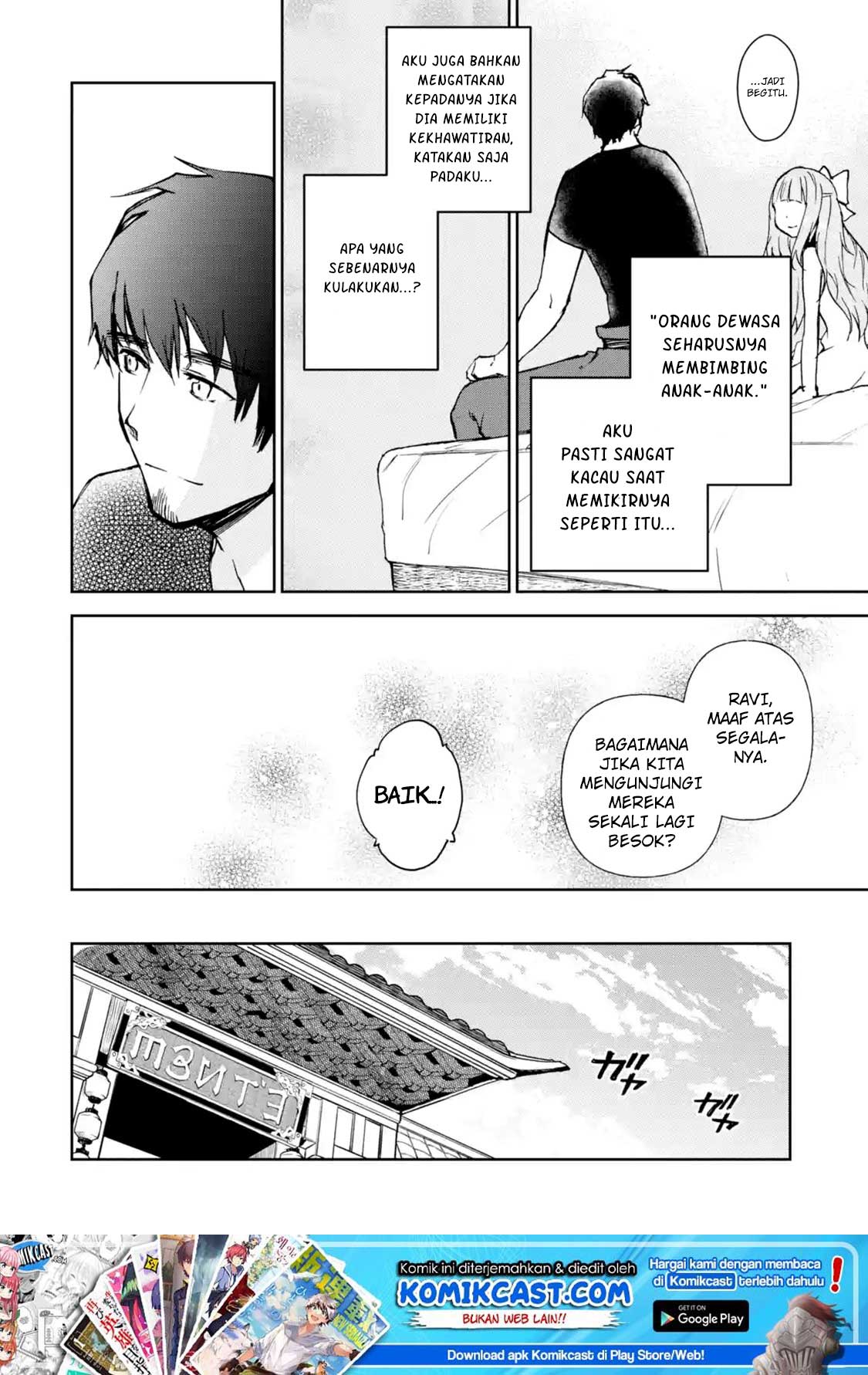Halaman 12 dari 13