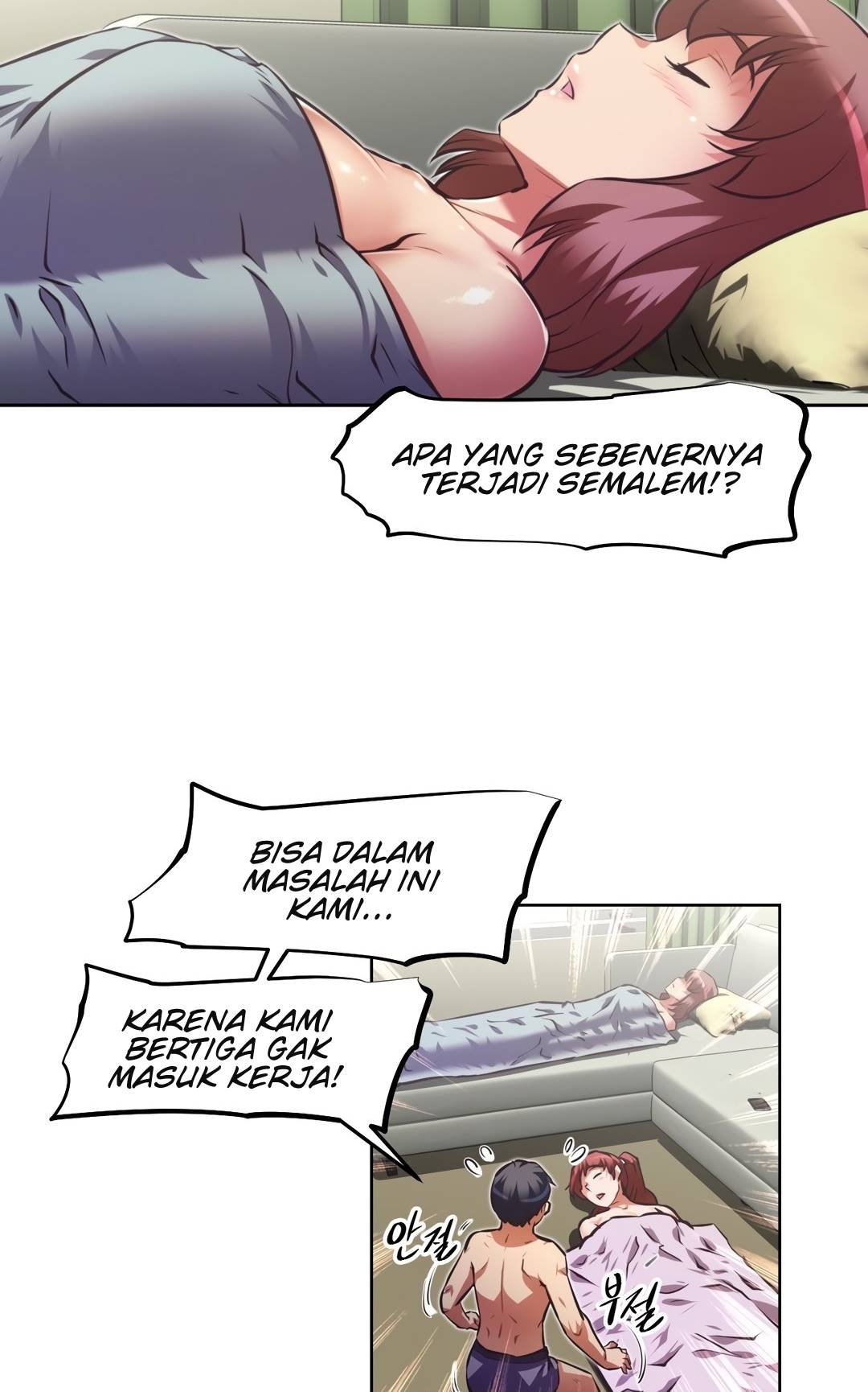 Halaman 79 dari 100