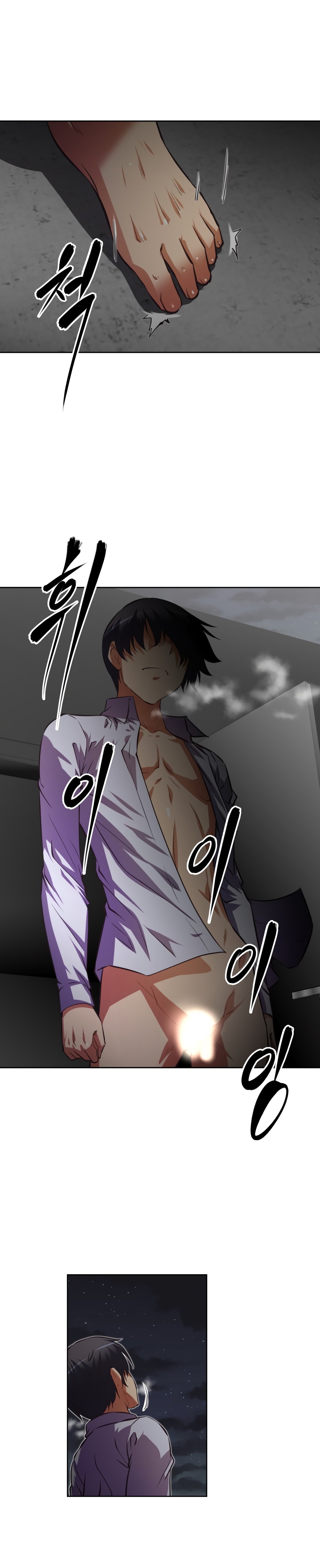 Halaman 31 dari 35