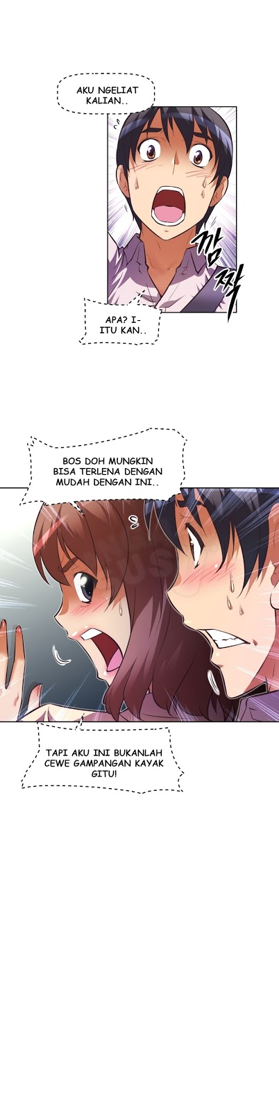 Halaman 17 dari 33