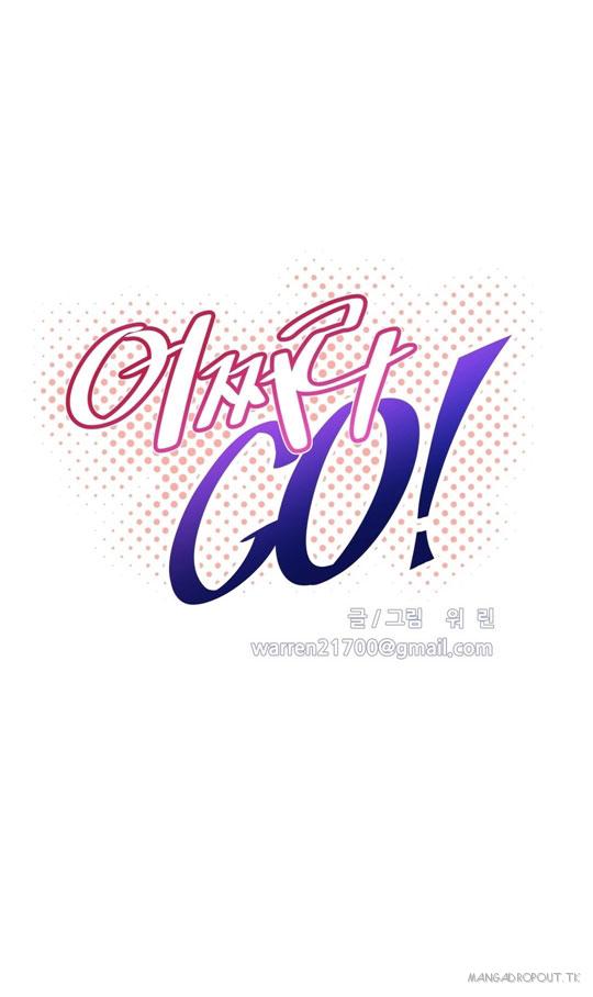 Halaman 7 dari 75