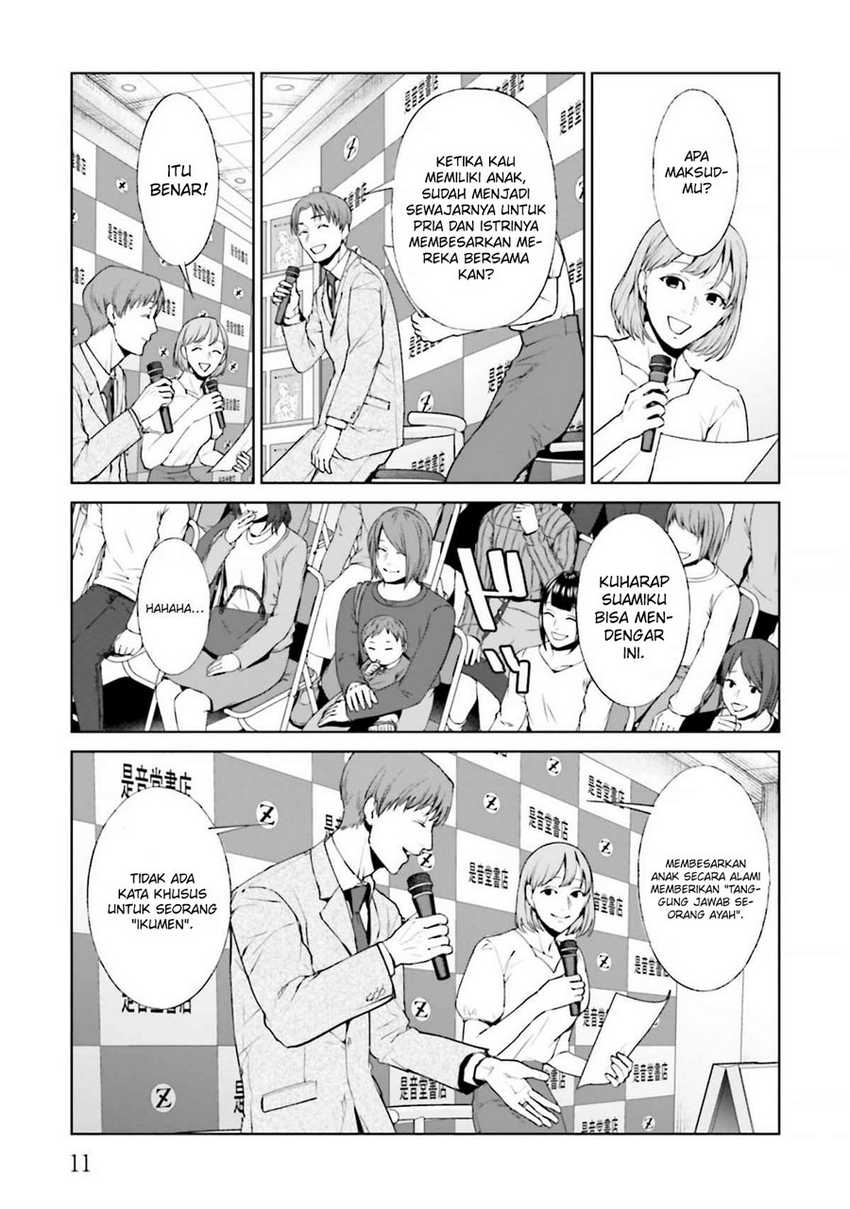 Halaman 12 dari 63
