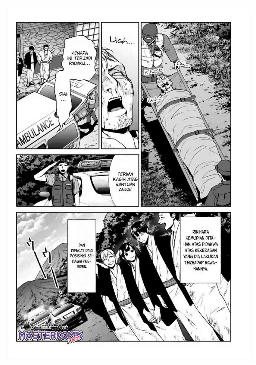 Halaman 39 dari 43